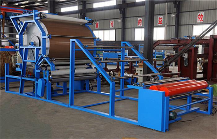LAMINATING MACHINE.jpg