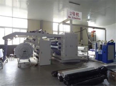 Pur Hot лепило лепило ламиниране машина